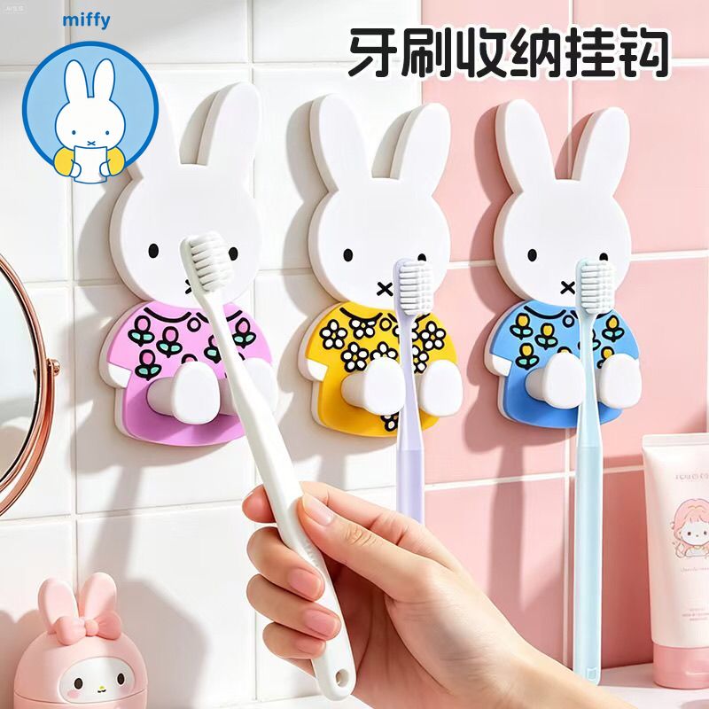 Home Edit Bathroom Storage - Kawaii Miffy Zahnbürsten-Aufbewahrungsregal Staubdichtes Wandmontiertes Elektrisches