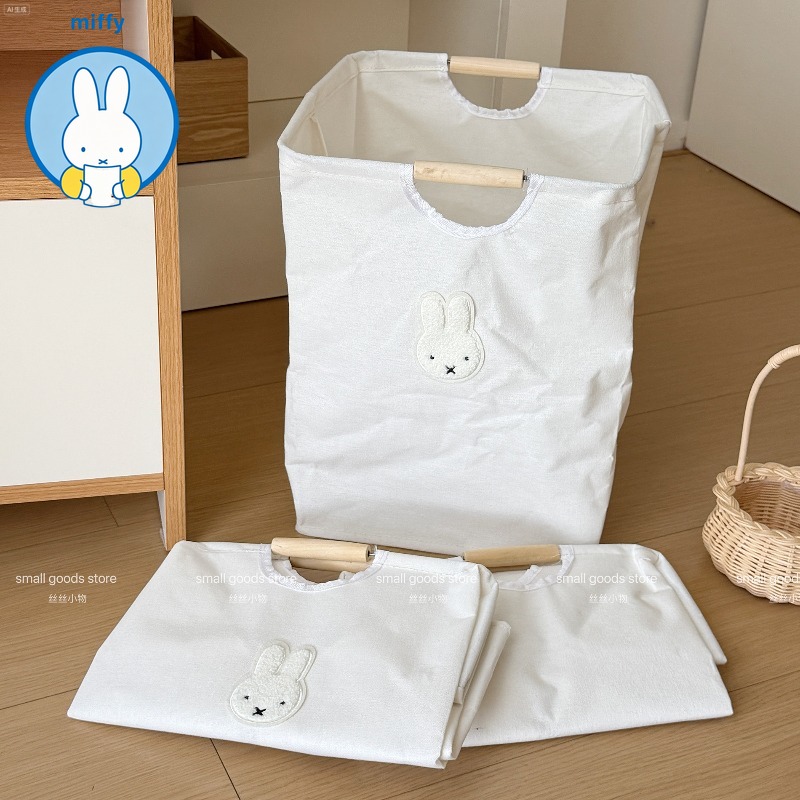 Kawaii Miffy Faltbarer Wäschek – Home Edit Bathroom Storage Bewertung und Preis