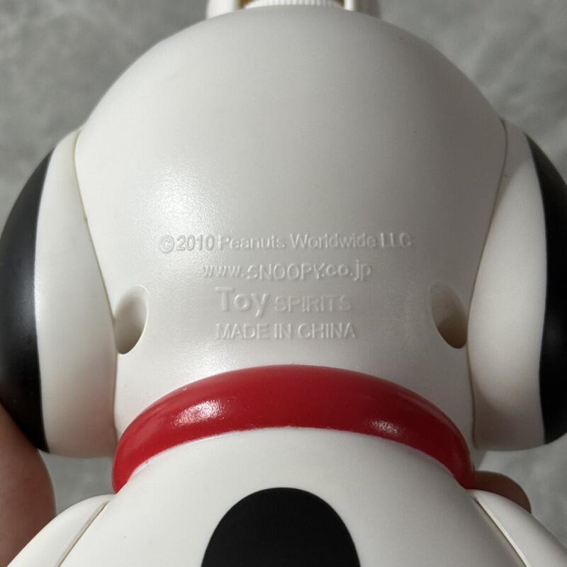 Kawaii Snoopy Spenderflasche C – Home Edit Bathroom Storage Bewertung und Preis