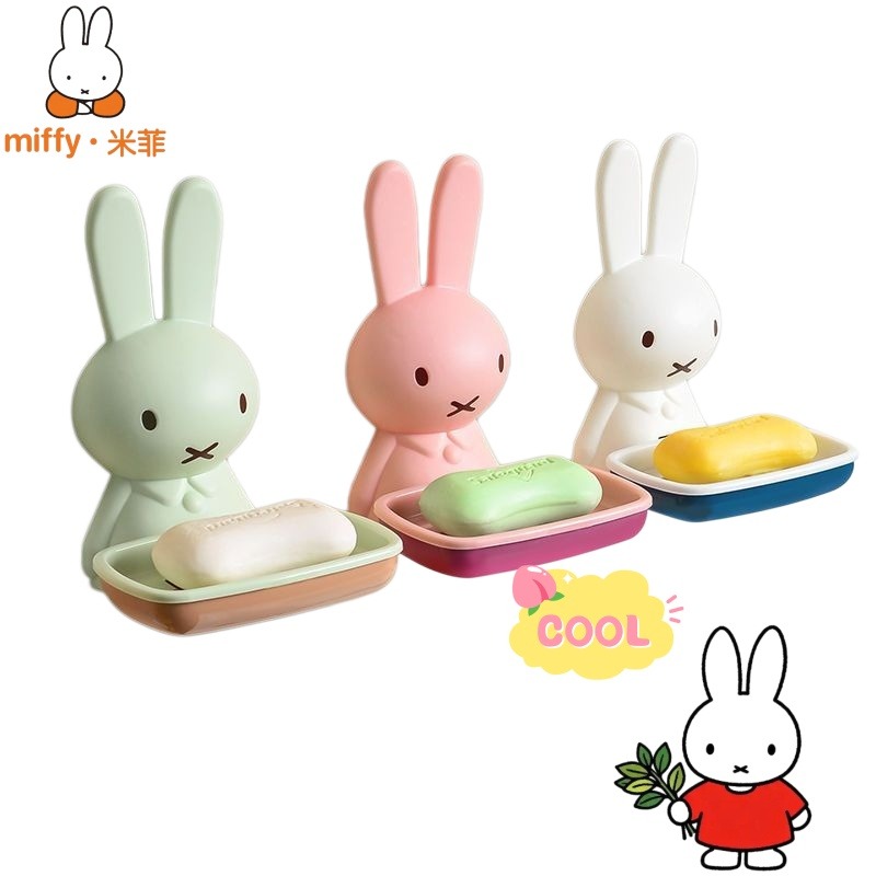 Miffy Kunststoff-Seifenbox, ex – Home Edit Bathroom Storage Bewertung und Preis