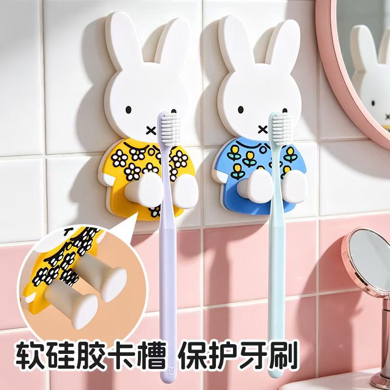 Kawaii Miffy Zahnbürsten-Aufbe – Home Edit Bathroom Storage Bewertung und Preis