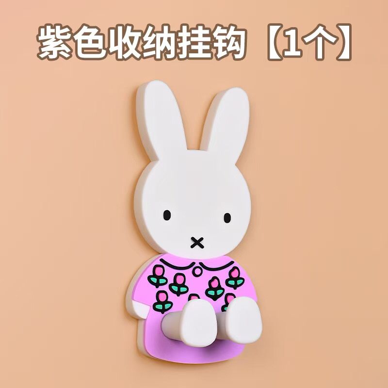 Kawaii Miffy Zahnbürsten-Aufbe – Home Edit Bathroom Storage Bewertung und Preis