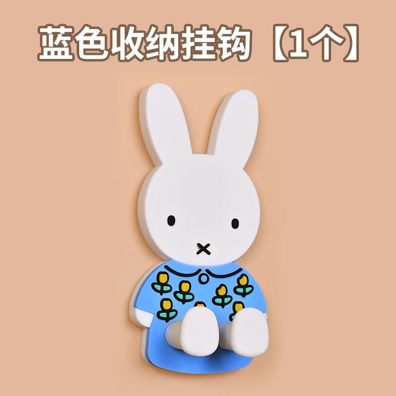 Kawaii Miffy Zahnbürsten-Aufbe – Home Edit Bathroom Storage Bewertung und Preis