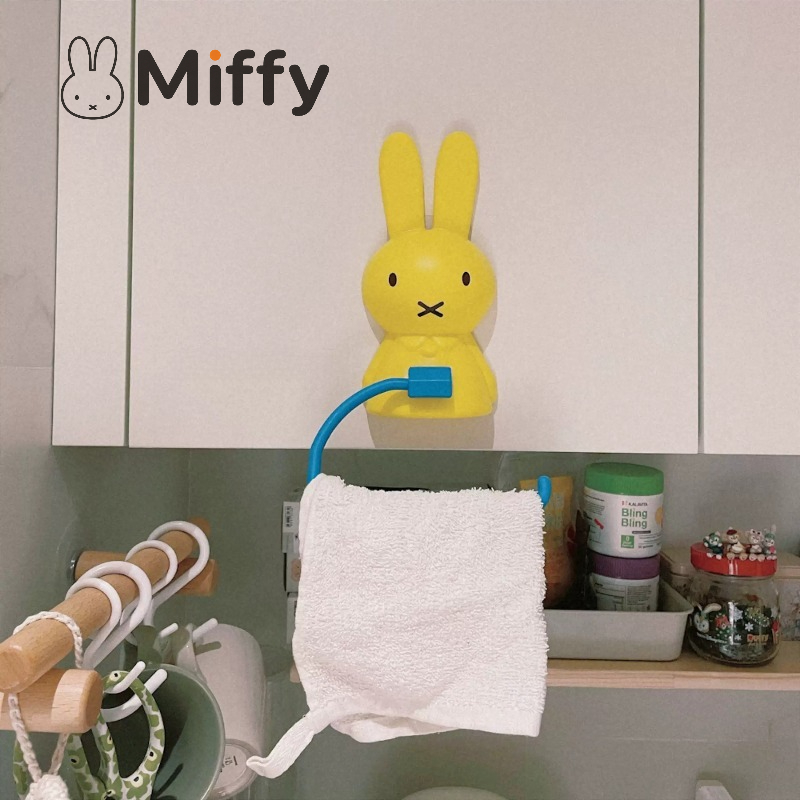 Kawaii Miffy Toilettenpapierha – Home Edit Bathroom Storage Bewertung und Preis