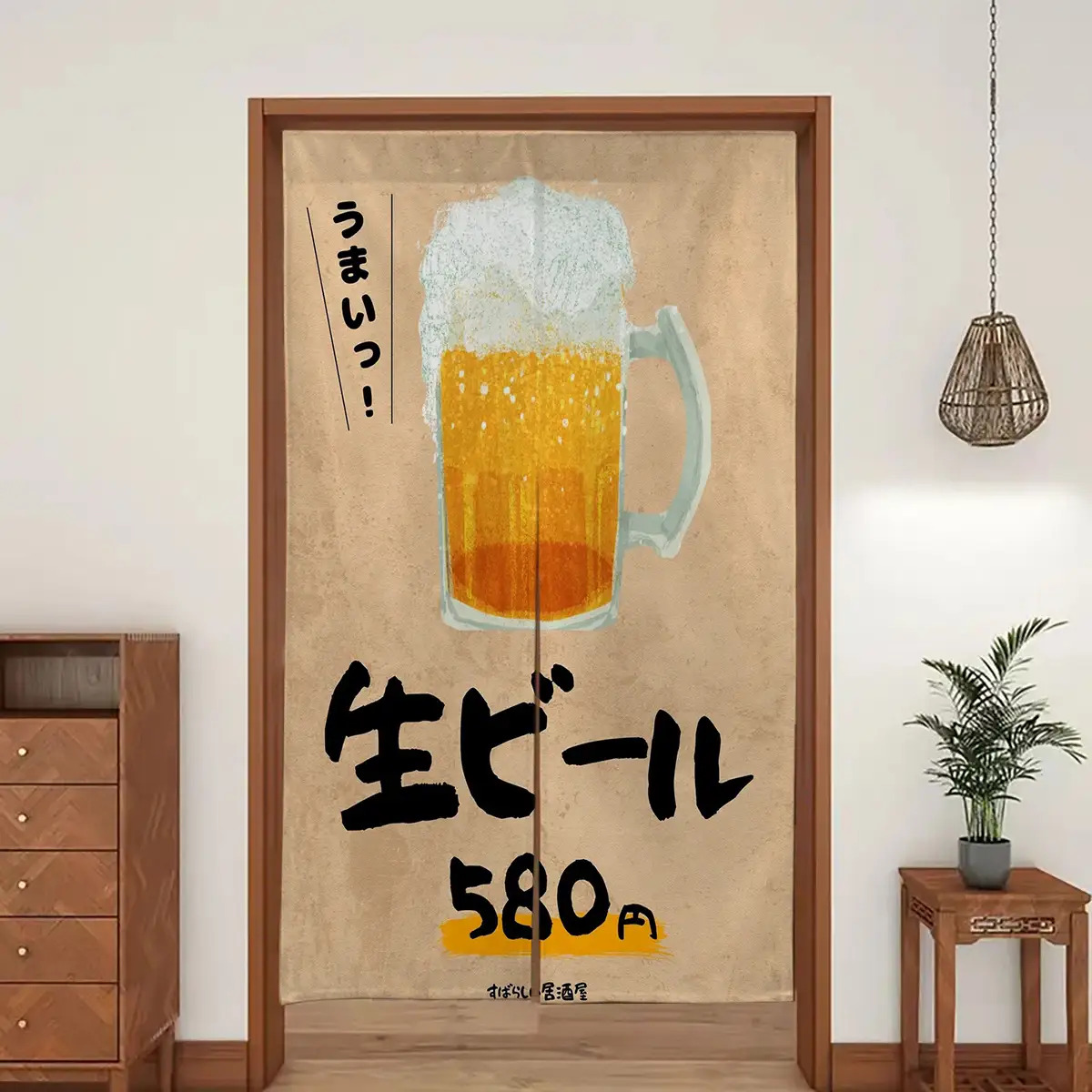 Japanischer Noren Türvorhang,  – Japanese Home Bathroom Design Bewertung und Preis