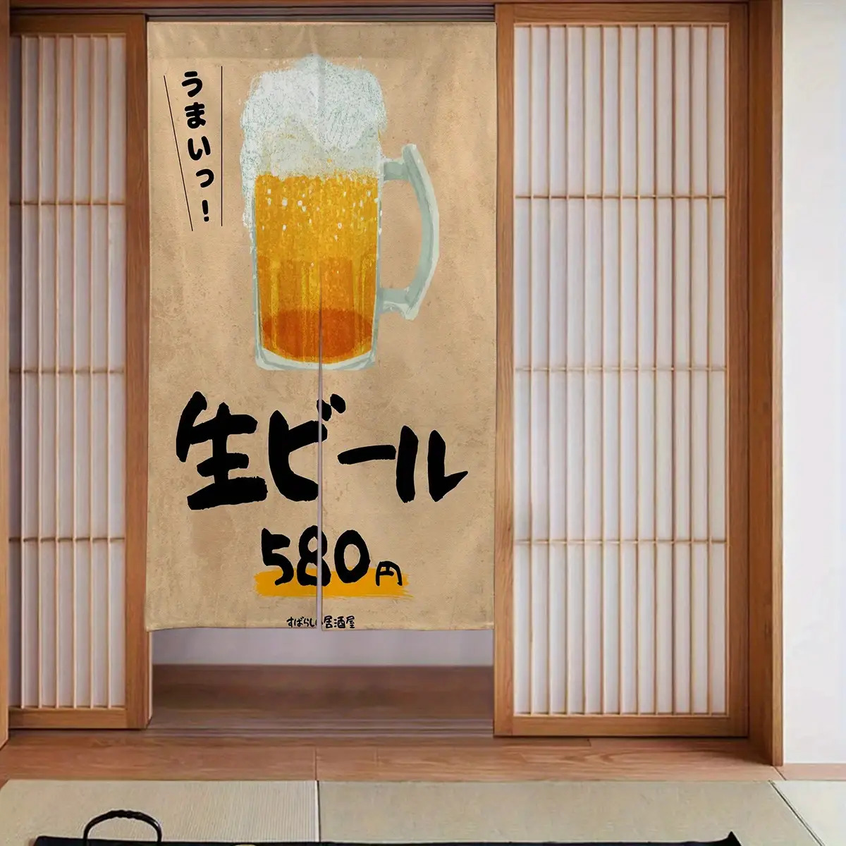 Japanischer Noren Türvorhang,  – Japanese Home Bathroom Design Bewertung und Preis