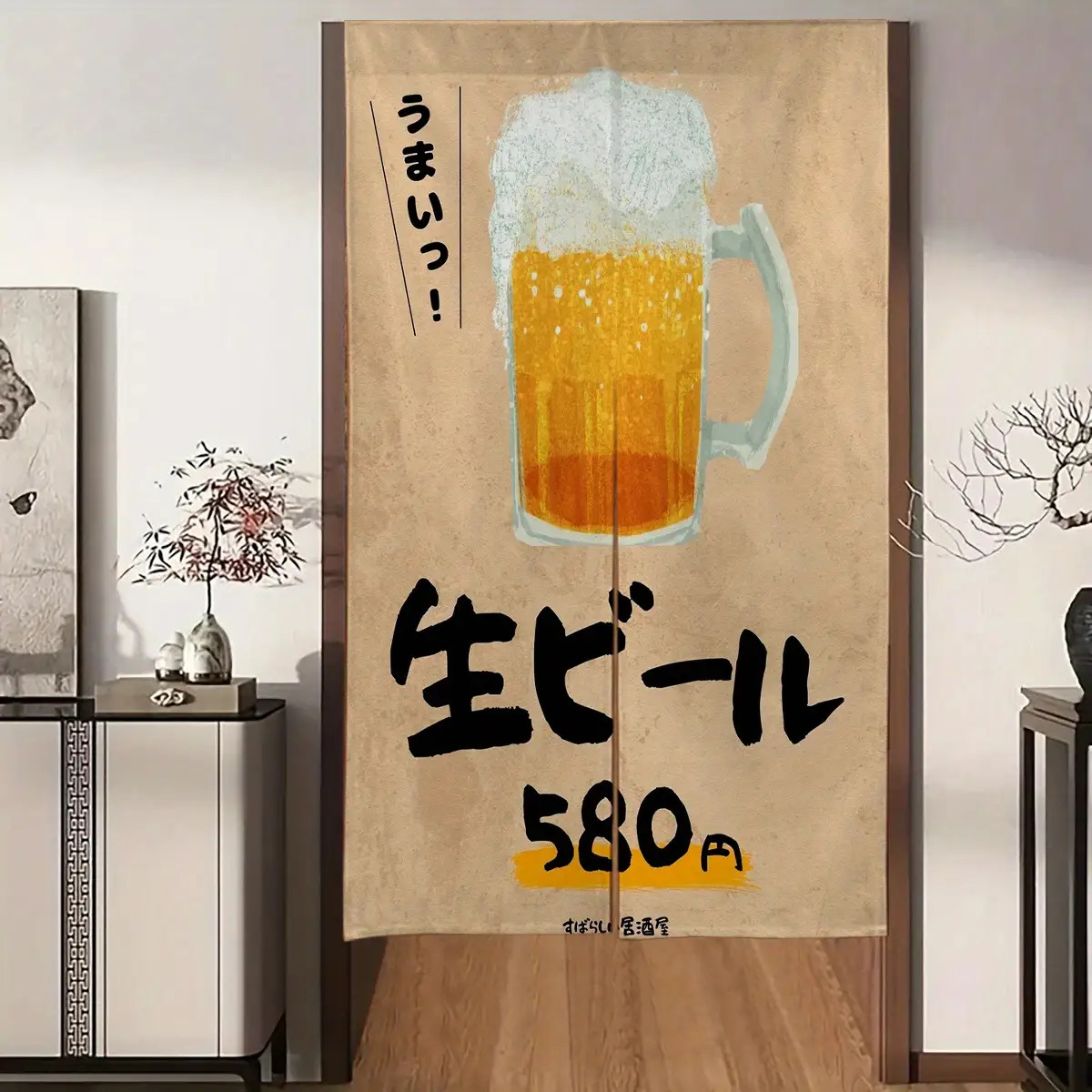Japanischer Noren Türvorhang,  – Japanese Home Bathroom Design Bewertung und Preis