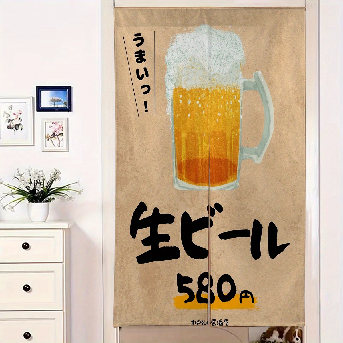 Japanischer Noren Türvorhang,  – Japanese Home Bathroom Design Bewertung und Preis