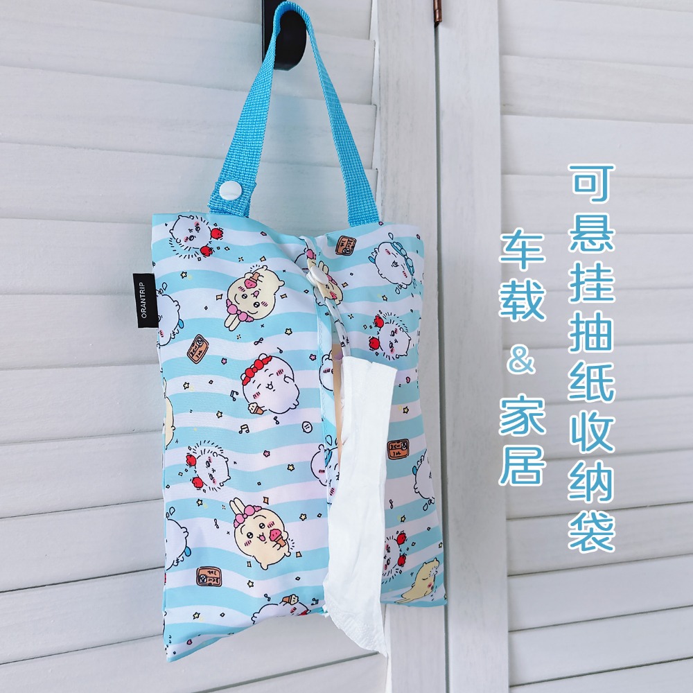 Neue Cartoon-Taschentuch-Aufbe – Home Edit Bathroom Storage Bewertung und Preis